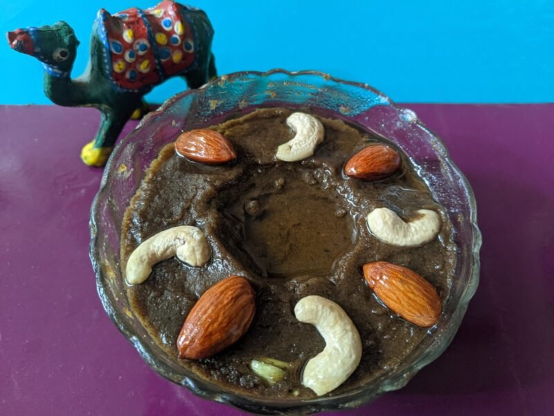 SPROUTED BLACK URAD DAL HALWA MIX